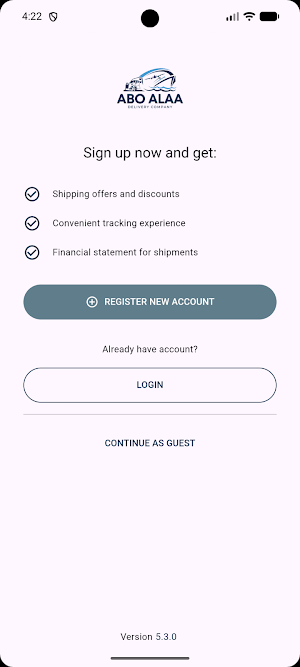 Abo Alaa Delivery Company Screenshot 1