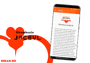 Somali Love SMS App - Dhambaal jaceyl ah App Screenshot 2
