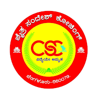 Chaithra Sandesh Coaching