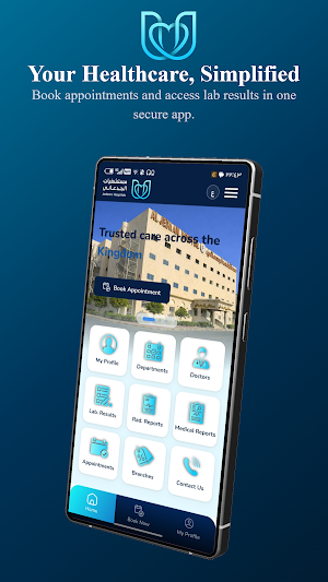 Jedaani Hospitals Screenshot 0