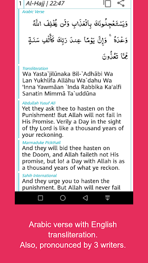 Subject Wise Quran - Quran Topic in English Screenshot 3