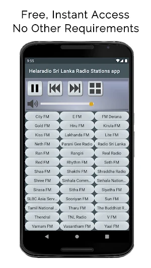 Sri Lanka Radio Stations app Screenshot 3