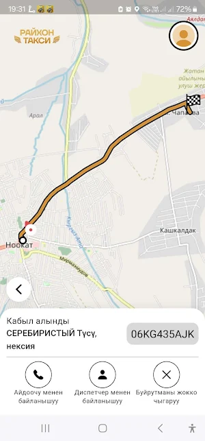 Rayhon Taxi Screenshot 3