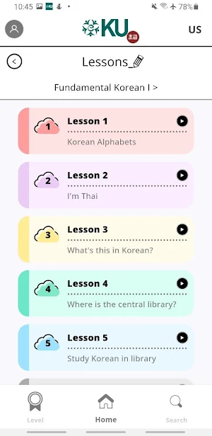 KU Korean Vocabulary Screenshot 2