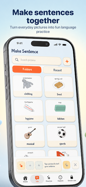 Help me talk - Speech Therapy Screenshot 1