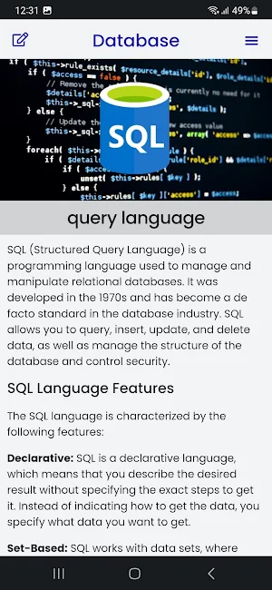 Database Course Screenshot 3