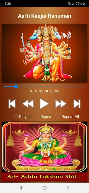 Hanuman Hindi Songs Screenshot 2