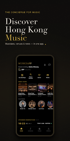 Musiciapp: Musicians & Venues Screenshot 0