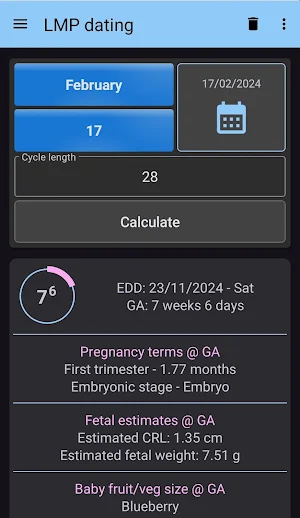 Ob Wheel Screenshot 0