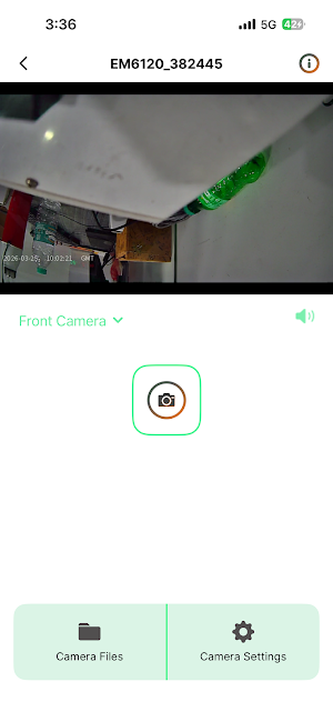 VAX ADAS Screenshot 2