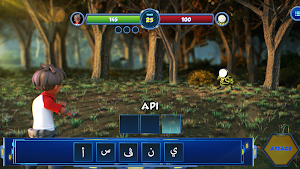 Rumi:Jawiverse Screenshot 0