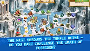 Argonauts Agency 9 Screenshot 1