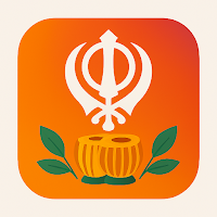 Live Kirtan Dukhnivaran Sahib