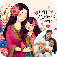 Mother's Day Photo Frame