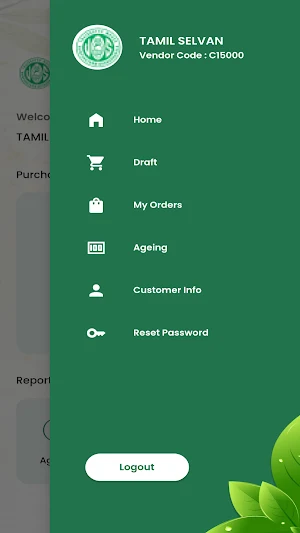 VOS Smart Screenshot 1