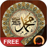 Hadith Collection - Sahih Bukhari , Muslim & More