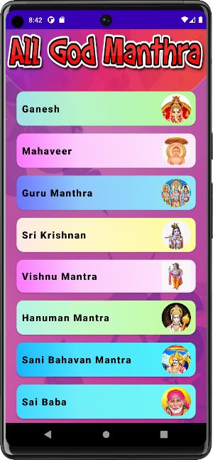 Hindu God Manthras Audio Screenshot 0
