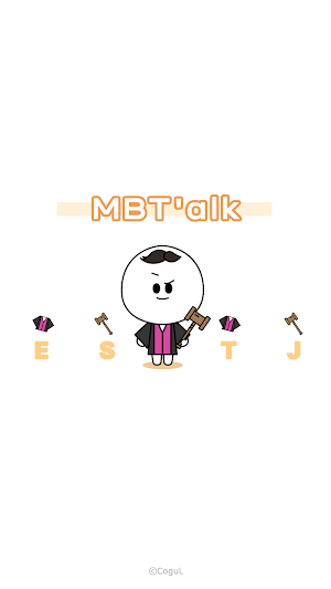 카카오톡 테마 - Mbti_엣티제 white ver Screenshot 0