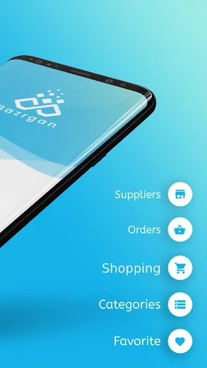 Bazrgan Screenshot 1