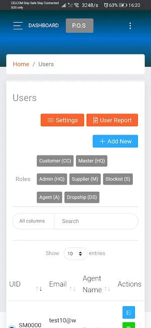 Eiffa Elixir System Screenshot 3