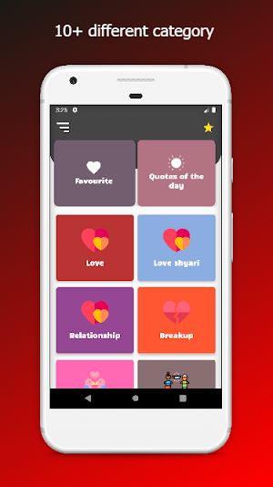 Nepali Love Quotes And Shayari Screenshot 2