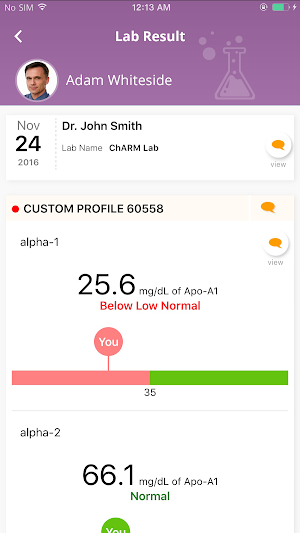 SironaIH Pt Portal Screenshot 3