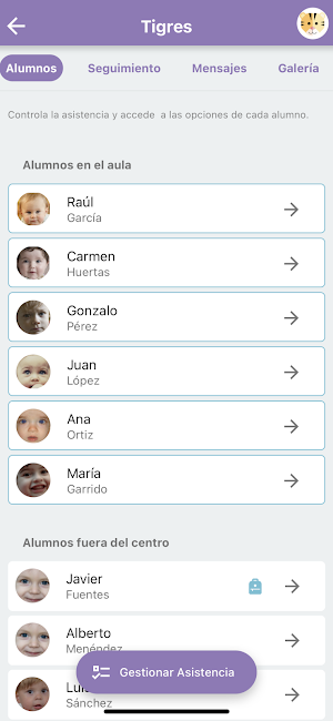 KinderUp Centros Screenshot 0