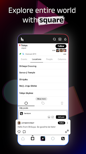 Hereium Screenshot 0