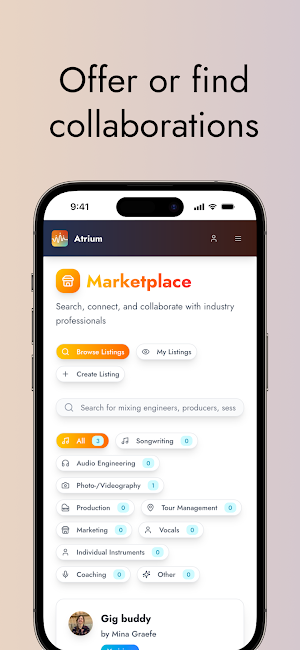 Atrium Screenshot 1