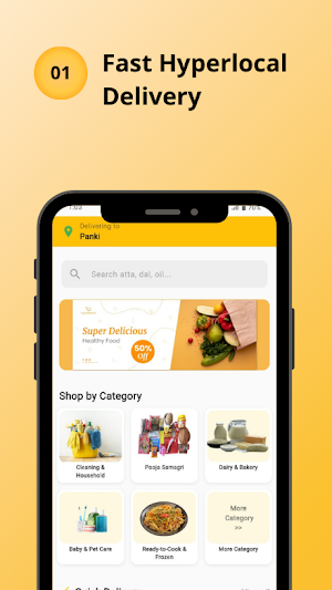 Jymo Mart Screenshot 2