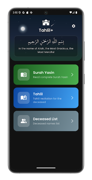Tahlil+ - Yasin dan Tahlil NU Screenshot 1