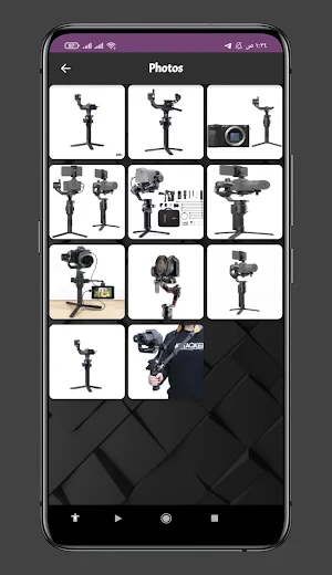 dji ronin sc guide Screenshot 0