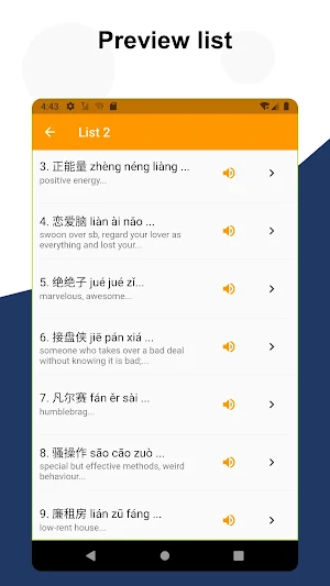 Learn Chinese Slang Screenshot 1
