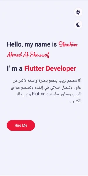My Portfolio Screenshot 0