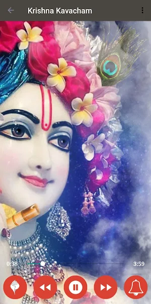 Shree Krishna Kavacham Stotra Screenshot 2
