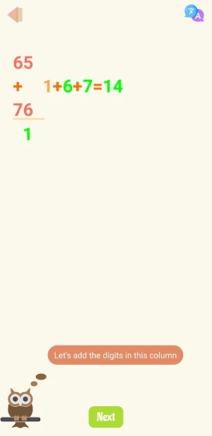 Calculator For Kids Screenshot 2