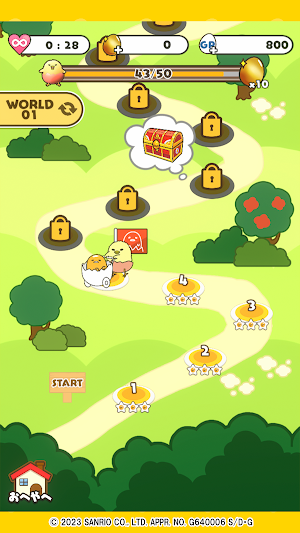 さわって！ぐでたま４~フォーエバー~　(gudetama4) Screenshot 1