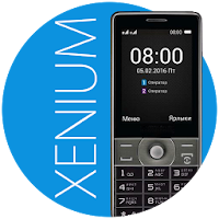 Theme for Philips Xenium