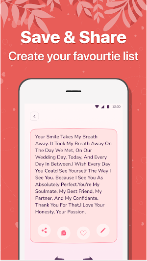 Romantic & Fancy Love Messages Screenshot 3