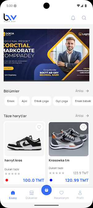 Brand Wear Screenshot 0