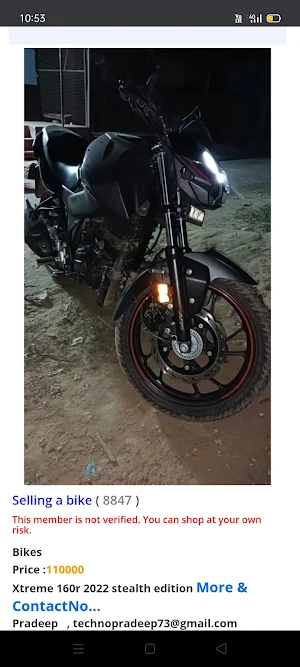 Dhakwa Second Hand Bike Screenshot 2
