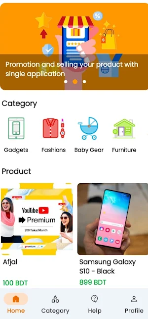 Manik Mart Screenshot 0