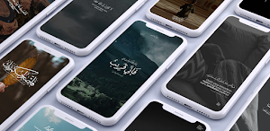 Allah Islamic Wallpaper Screenshot 0