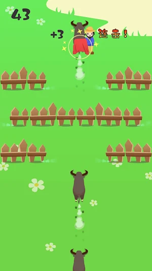 BullFight Screenshot 2