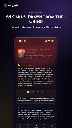 FuQi 福氣: Feng Shui & Fortune Screenshot 1