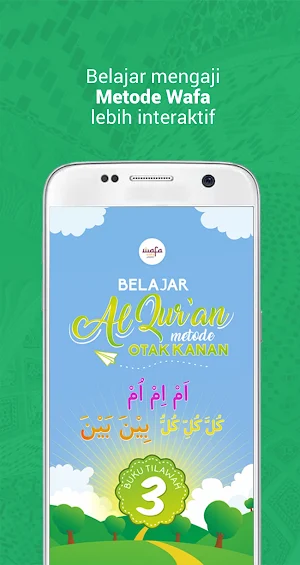 Wafa Tilawah 3 Screenshot 1