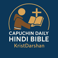 Capuchin Daily Hindi Bible