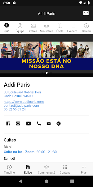 Addi Paris Screenshot 1
