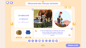 Motissimo Screenshot 2