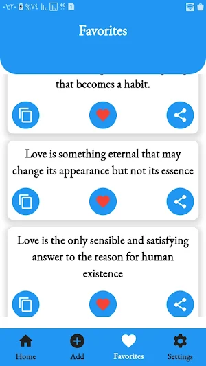 Word Essence Screenshot 2
